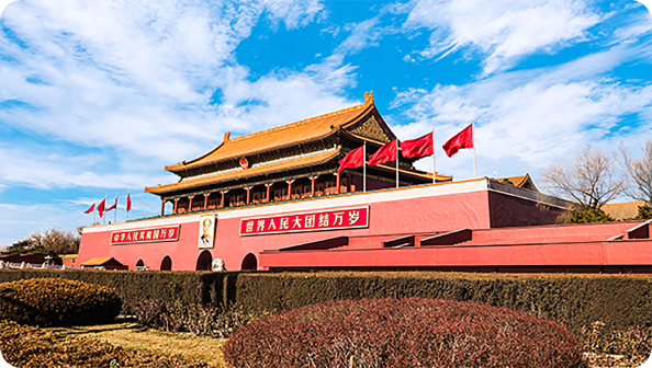 国内游